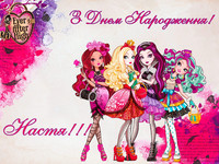 Торт, сахарная картинка