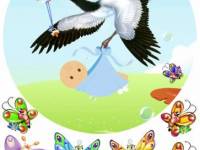 Новорожденным