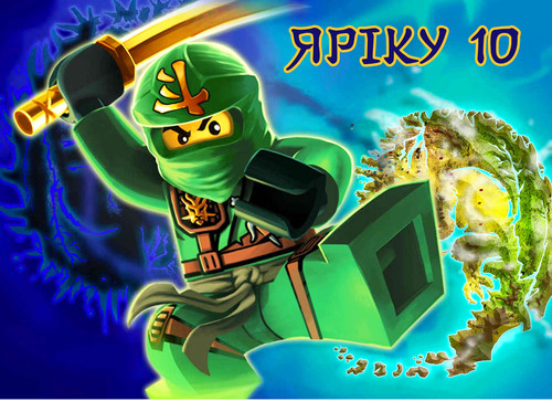 Ninjago